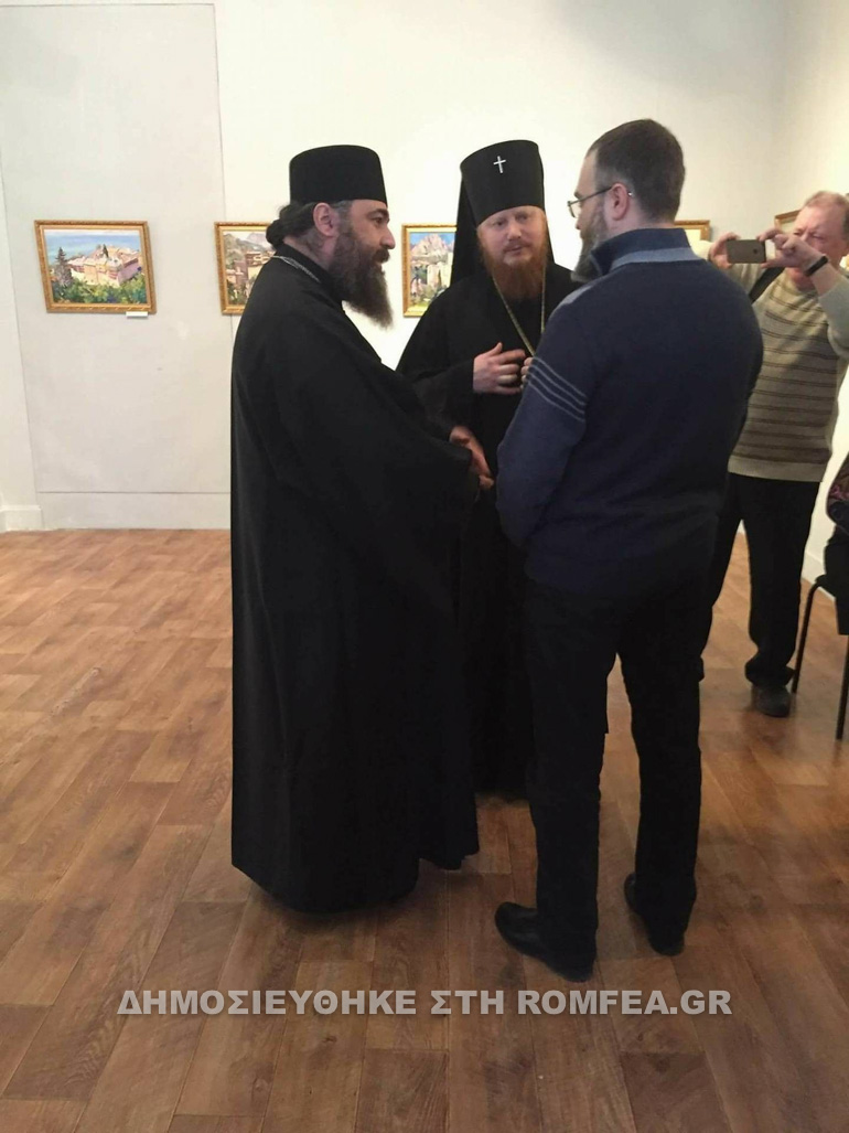 kievo 1