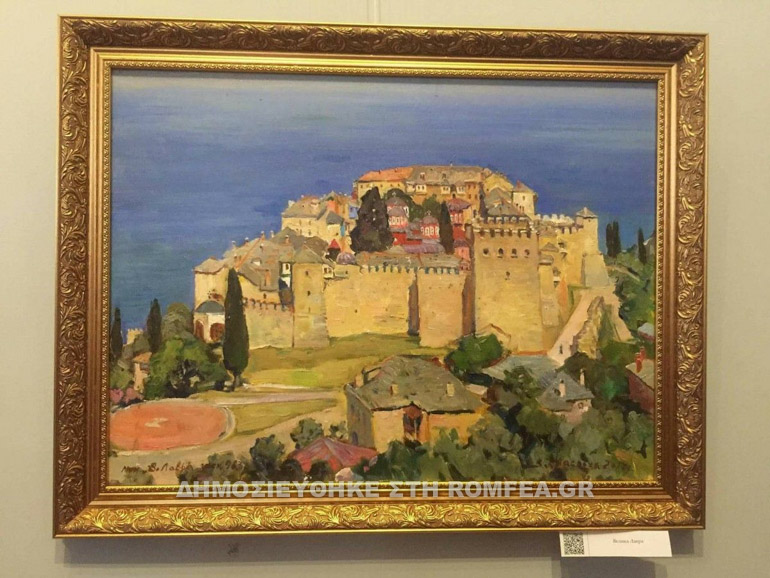 kievo 1