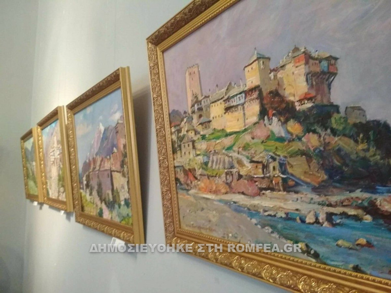 kievo 1