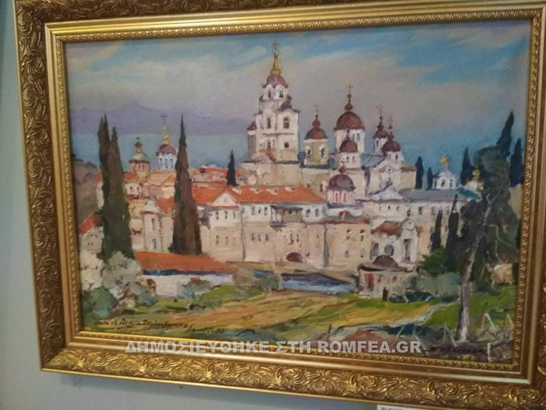 kievo 1