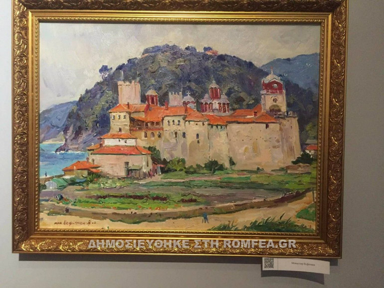 kievo 1