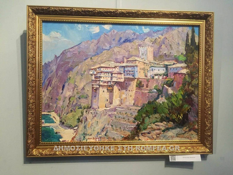 kievo 1