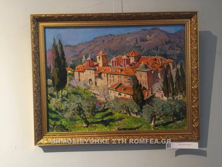 kievo 1