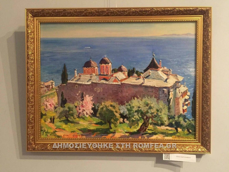 kievo 1
