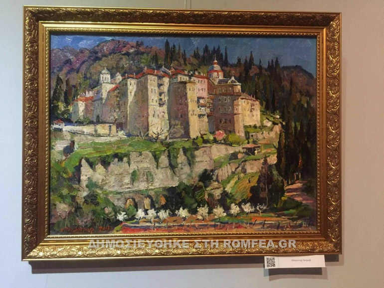 kievo 1