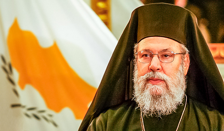 kiprou xrisostomos 1