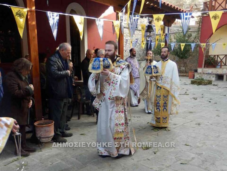 xalkis 1