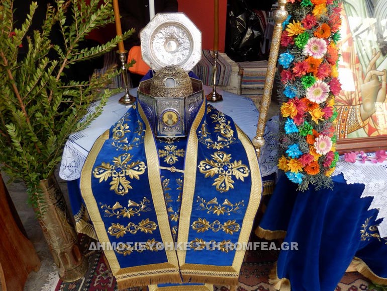 xalkis 1