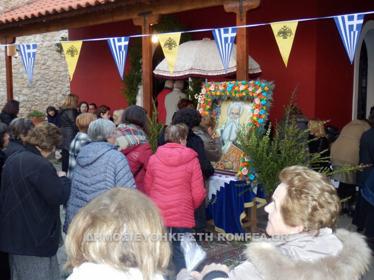 xalkis 4