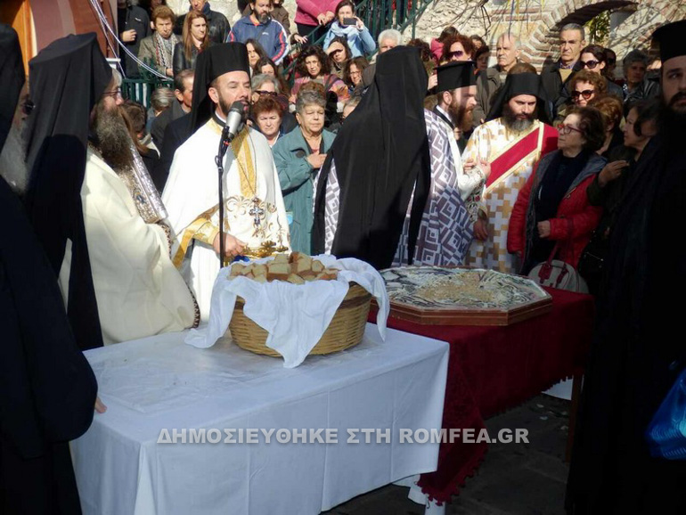 xalkis 1