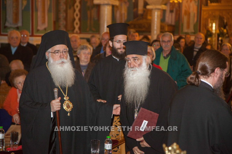 adinazistiki 5
