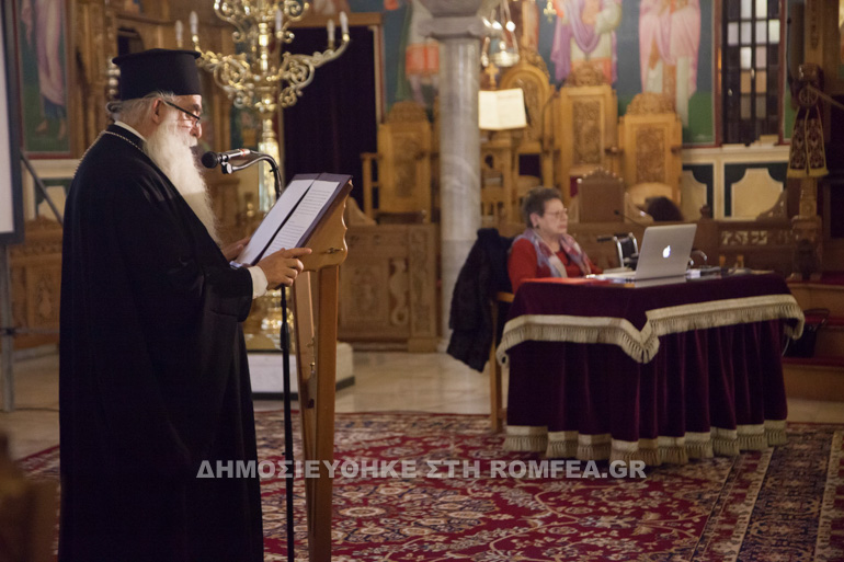 adinazistiki 1