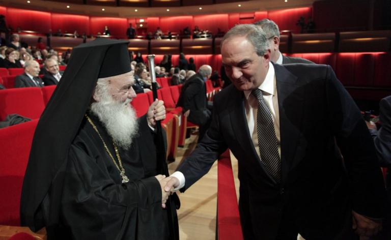 karamanlis ieronymos 768x472