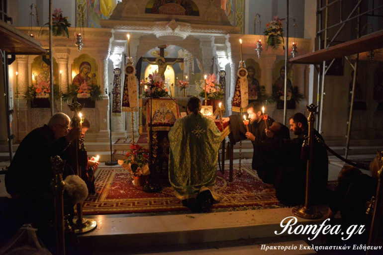 agios fotios 1