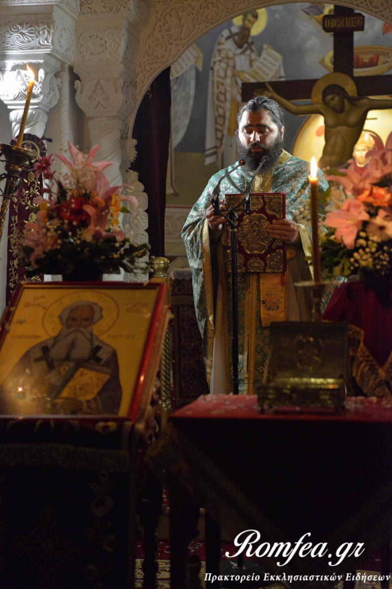 agios fotios 1