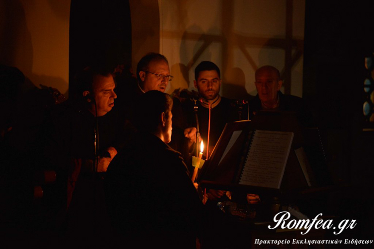 agios fotios 1