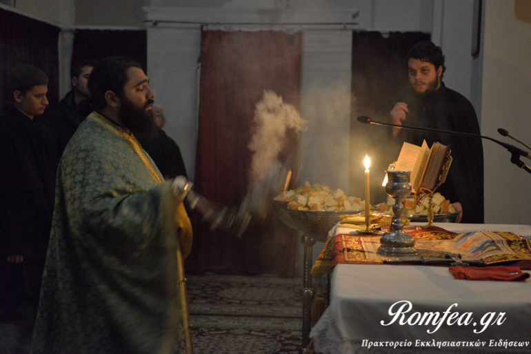 agios fotios 1
