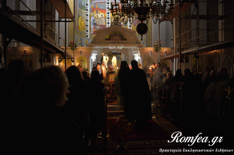 agios fotios 1