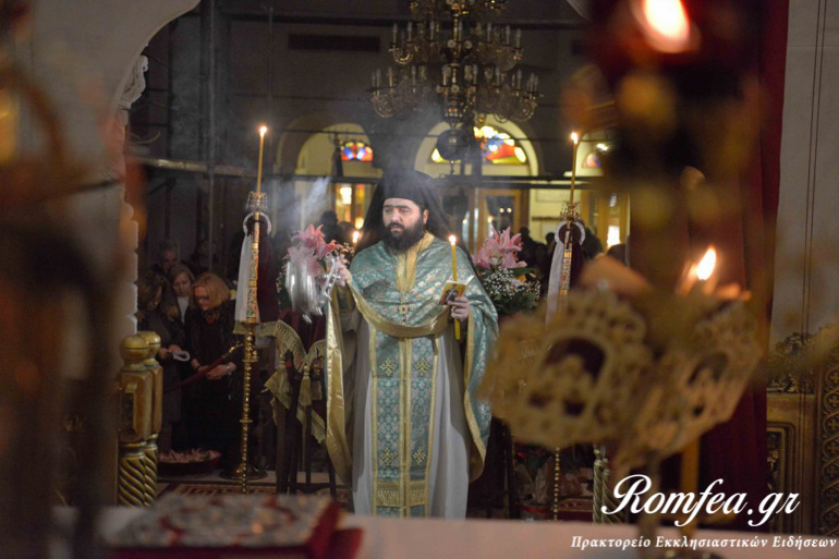 agios fotios 1