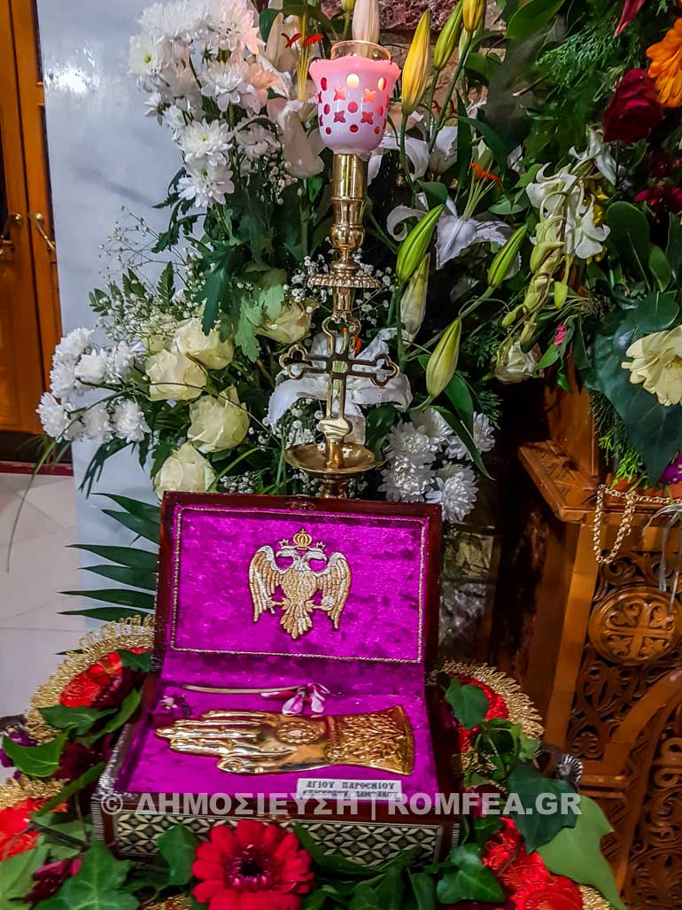 agios parthenios peristeri 18