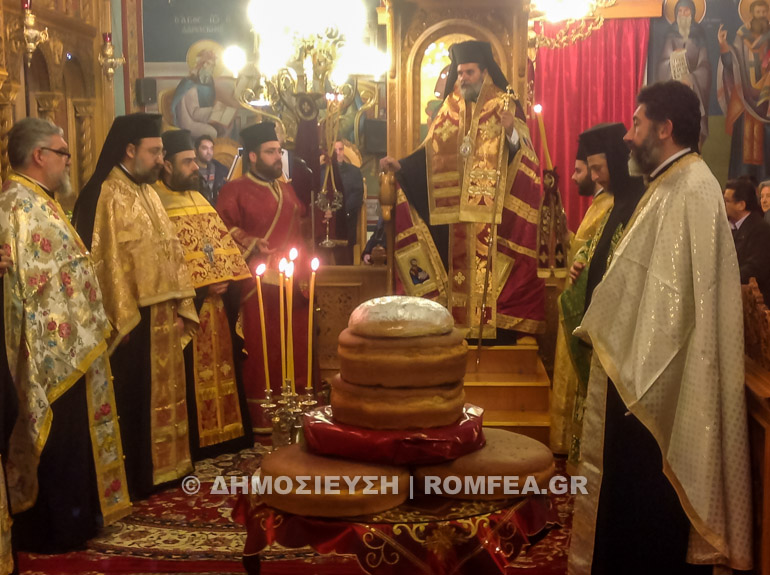 agios parthenios peristeri 1