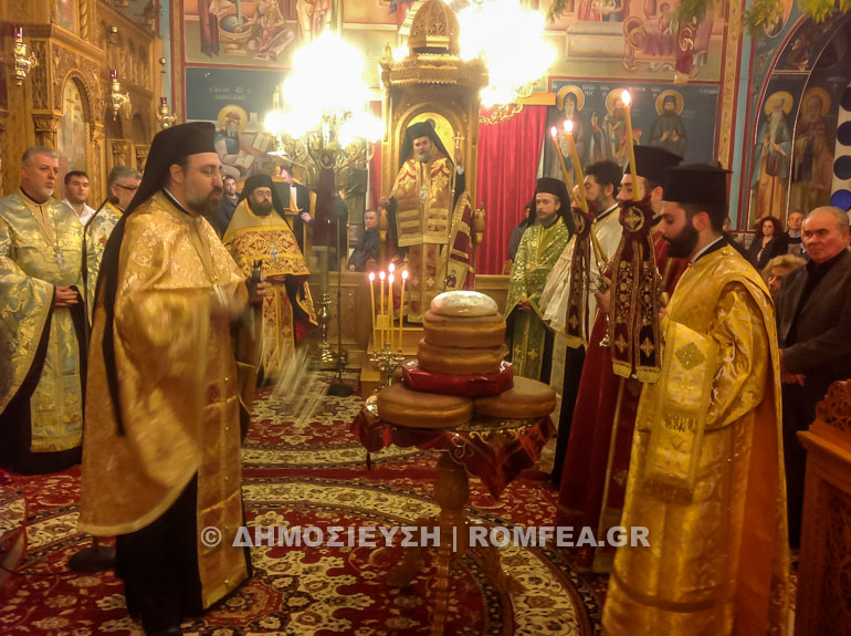 agios parthenios peristeri 1