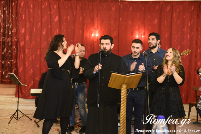 ekdilosi 1