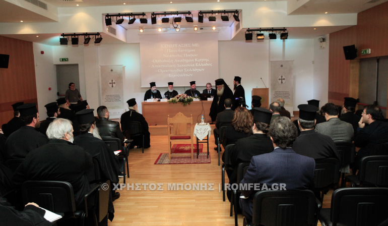 hmerida 1