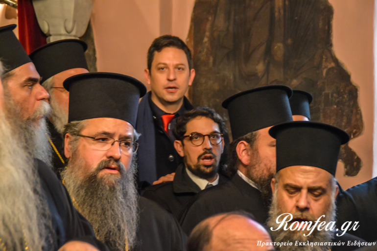 mikro megalo minima 1