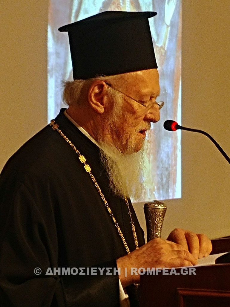sismanogleio 4