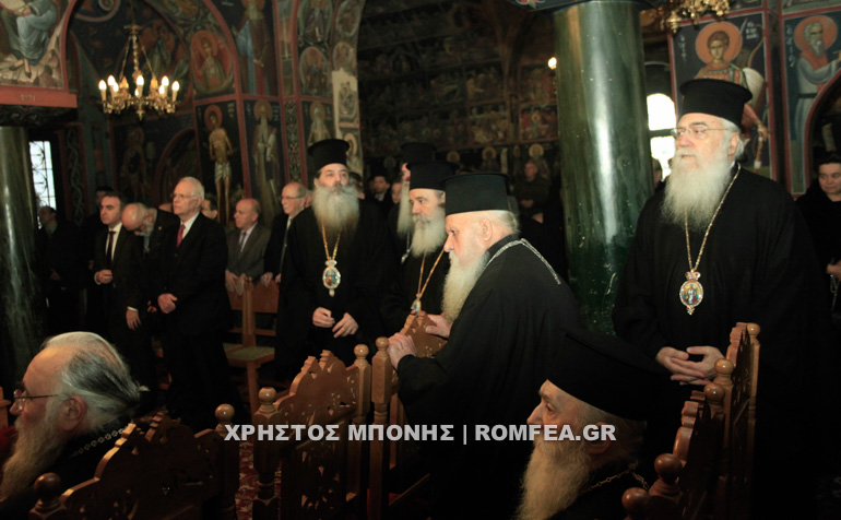 synodikoi 1