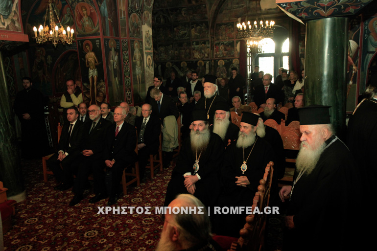 synodikoi 1