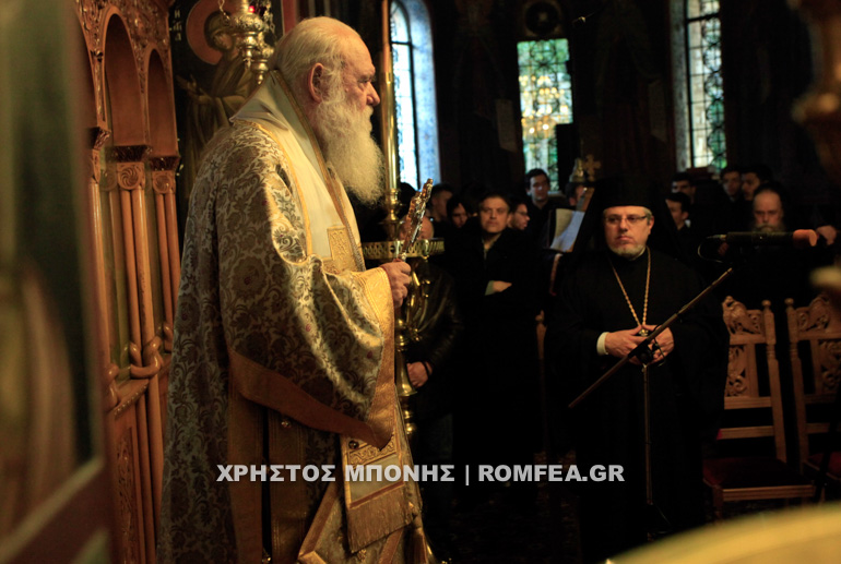 synodikoi 1