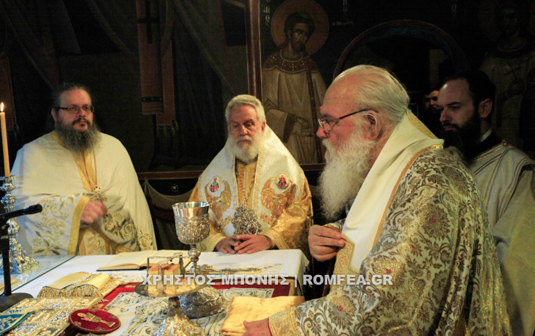 synodikoi 1