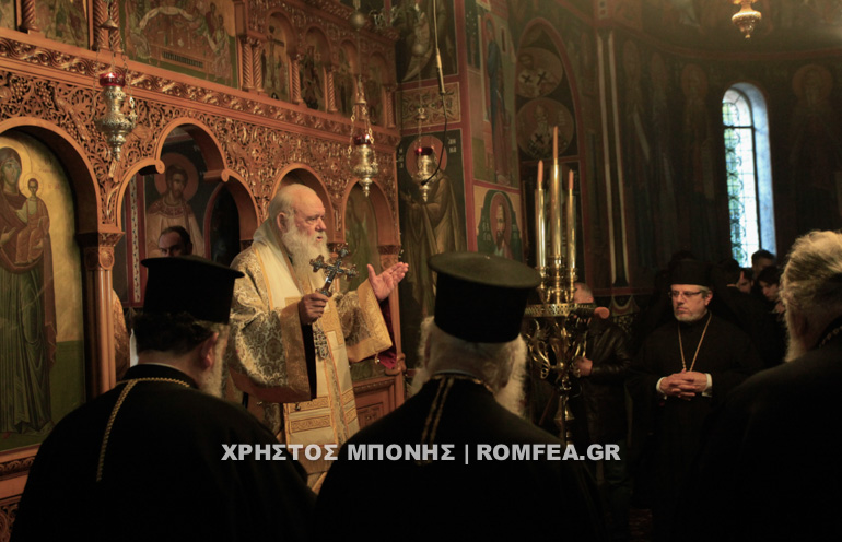 synodikoi 1