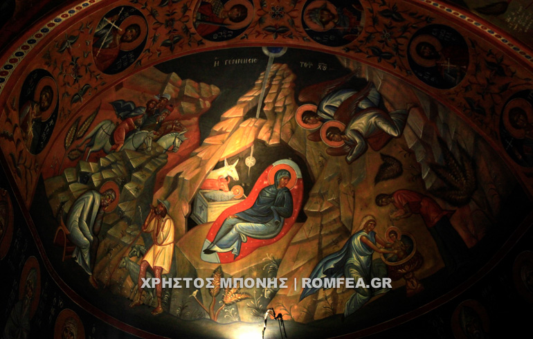 synodikoi 1
