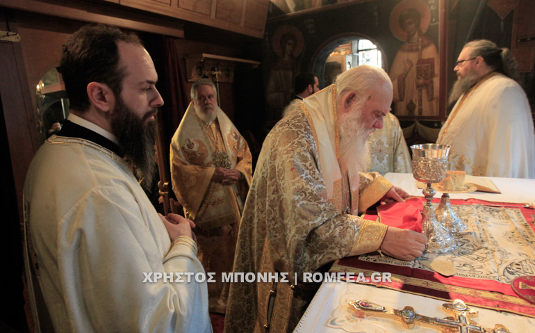 synodikoi 19