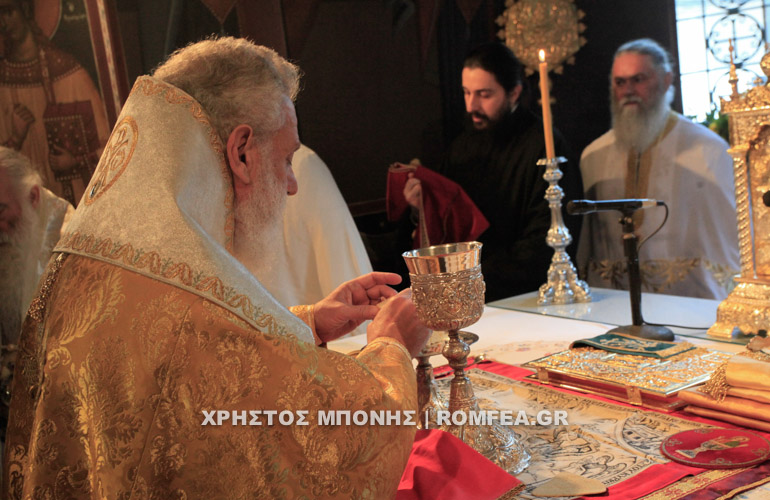synodikoi 19