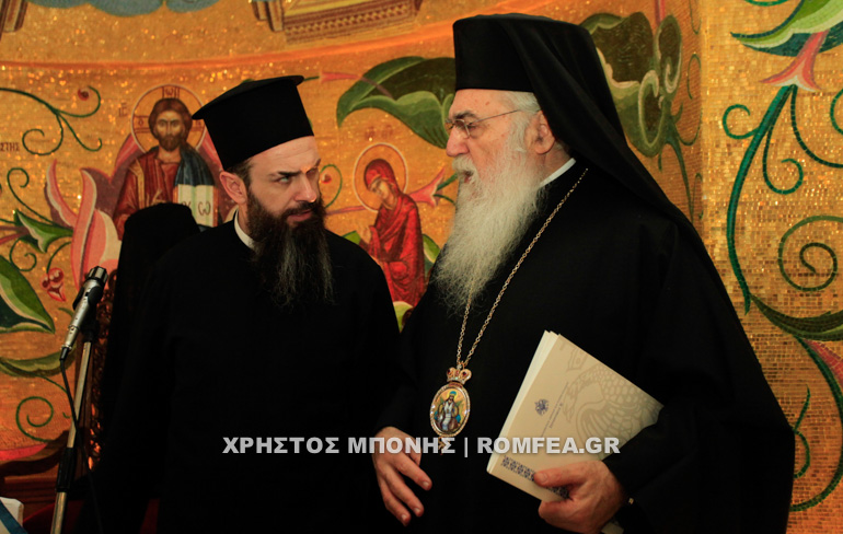 synodikoi 23