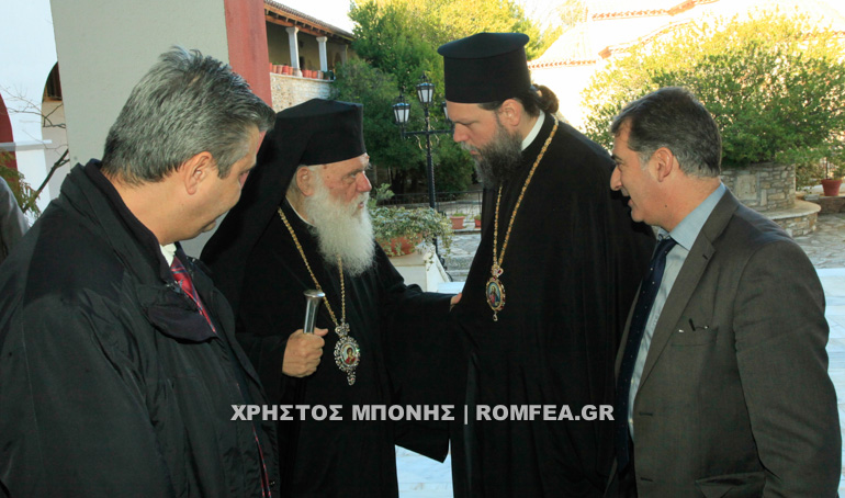 synodikoi 23