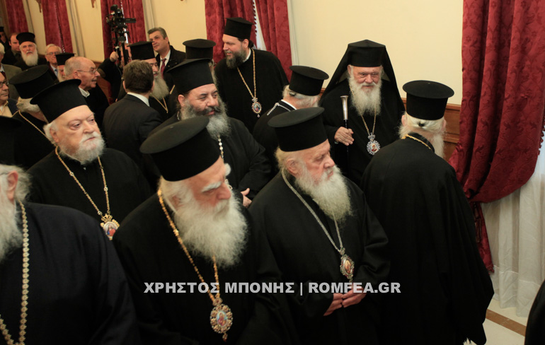 synodikoi 23