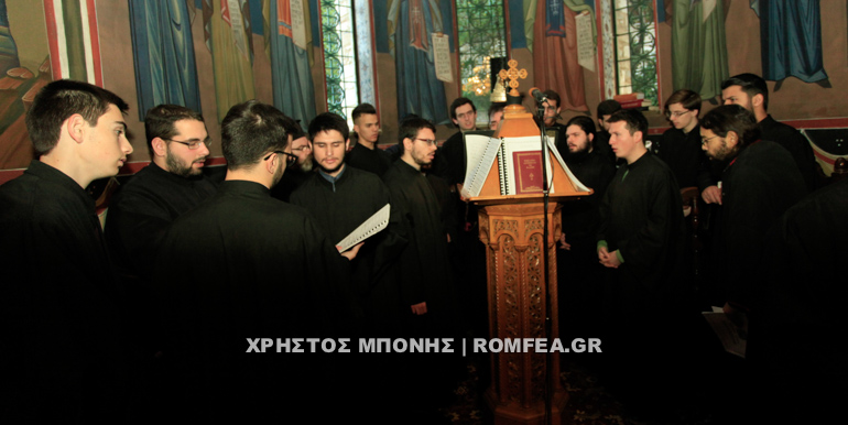 synodikoi 1