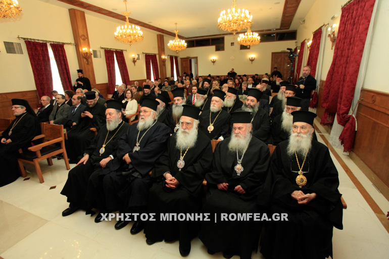 synodikoi 31