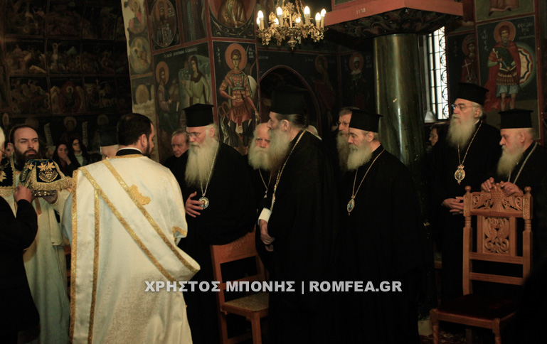 synodikoi 1
