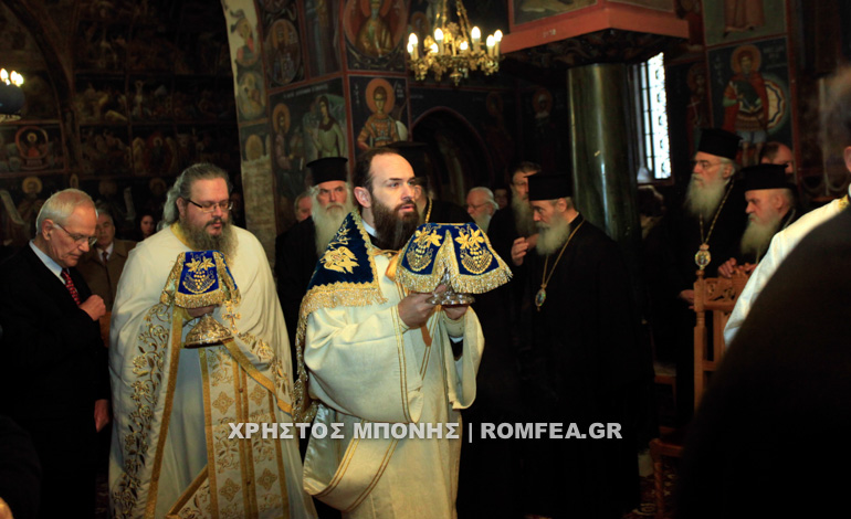 synodikoi 1