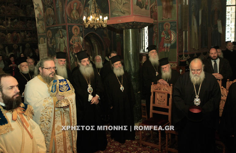 synodikoi 1