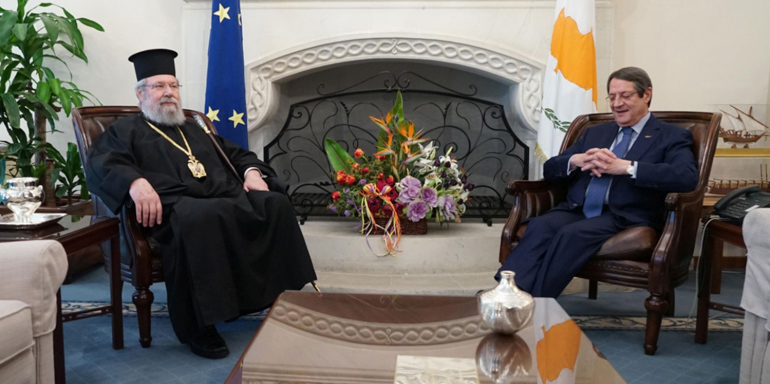 kyprou anastasiades 1