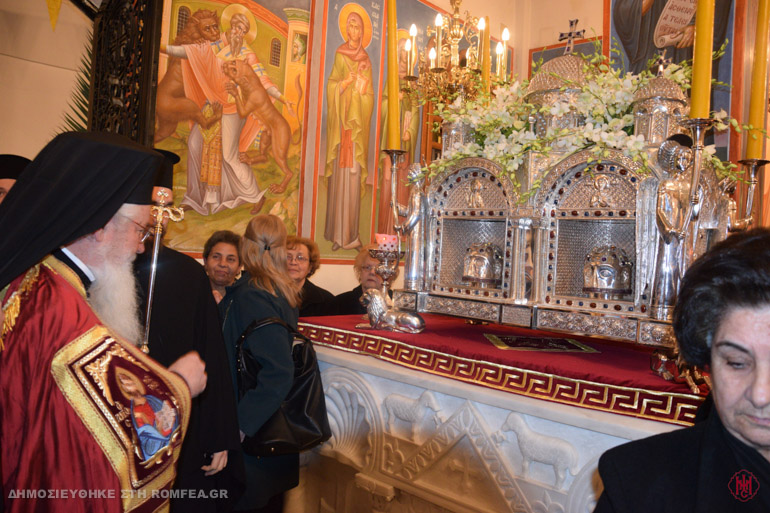 megara eortasmos 1