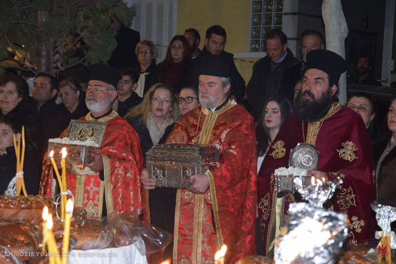 megara eortasmos 1