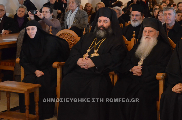 psilopoulos 1